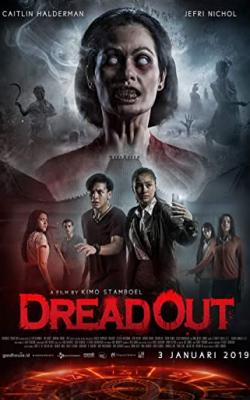 DreadOut poster