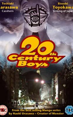 20th Century Boys 1: Beginning of the End poster