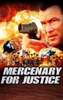 Mercenary for Justice poster