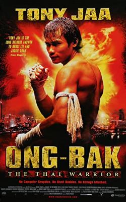Ong-Bak: The Thai Warrior poster