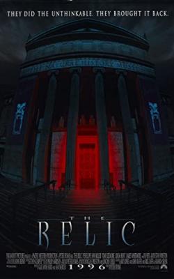 The Relic poster