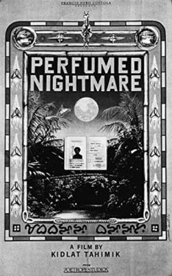 Perfumed Nightmare poster