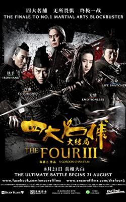 The Four 3 poster