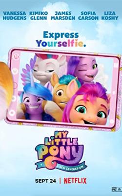 My Little Pony: A New Generation poster