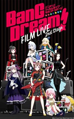 Bang Dream! Film Live 2nd Stage poster