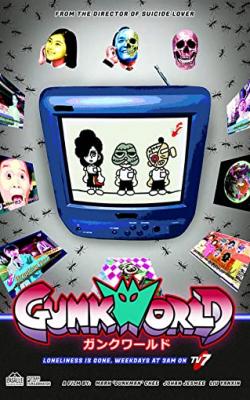 Gunkworld poster