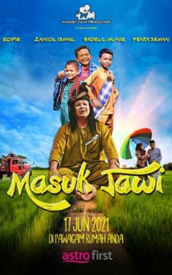 Masuk Jawi poster
