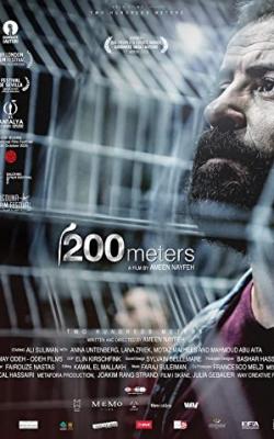 200 Meters poster