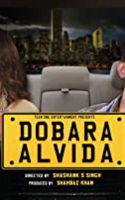 Dobara Alvida poster