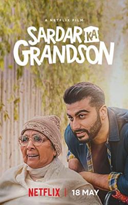 Sardar Ka Grandson poster