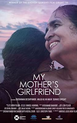 My Mother's Girlfriend poster