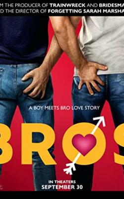 Bros poster