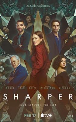 Sharper poster
